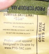 Шапка підшоломник польова "SSH" P1G TAC