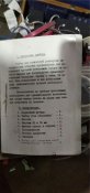 32faef9a1d9a(1).jpg