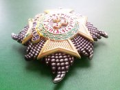 Орден Бани (Звезда Рыцаря Большого креста).Великобритания.