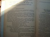 DSC03010.JPG