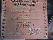 HPNX6888.JPG