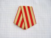 Колодка из латуни, однослойная с лентой к медали-За оборону Москвы