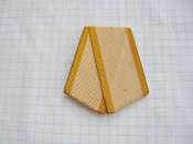 Колодка из алюминия, двухслойная  с  лентой к ордену «Знак Почёта»