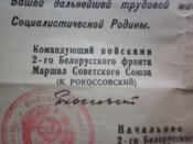 P1000839.JPG