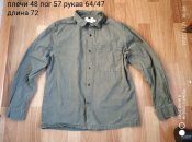 Рубашка Topman старт 1 грн.