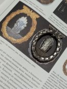 Знак " за тралення мін , пошук підводних човнів та патрулювання