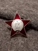 Червона зірка