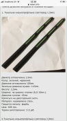 2DD92FC2-7AB1-48E4-9EEE-DE9FD201333D.png