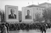 Китайские хунвэйбины и цзаофани.