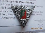 знак +сертификат
