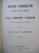 DSCN5789.JPG