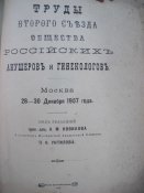 DSCN5797.JPG