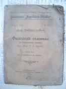 DSCN5800.JPG