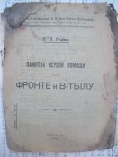 DSCN5805.JPG