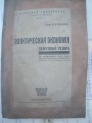 DSCN5808.JPG