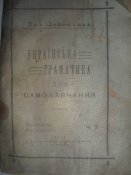 DSCN5813.JPG