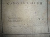 DSCN5815.JPG