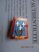 знак +сертификат