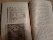 Военная топография. Учебник для курсантов учебных подразделений и сержантов. 1963г