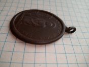 Медальйон середньовічний католицький