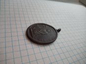 Медальйон середньовічний католицький
