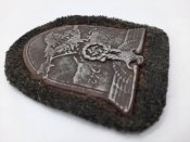 Нарукавный знак вермахта "Щит за Крым" (копия, Карл Вюрстер).