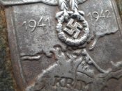Нарукавный знак вермахта "Щит за Крым" (копия, Карл Вюрстер).