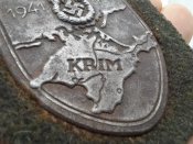 Нарукавный знак вермахта "Щит за Крым" (копия, Карл Вюрстер).