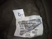 Шапка зимняя олива Bundeswehr. Шапка-ушанка Бундесвер р.60 (лот №2/5)
