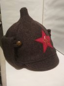 Будёновка РККА . Укороченный шышак