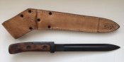 Чешский vz58 первая модель