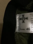 Трусы Зсу 46 размер