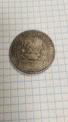 Рубль 1922 года,