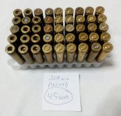 Гільзи латунь .308win (7,62х51) - під боксер