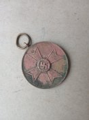 Германия до 1945 г. Медаль КВК.