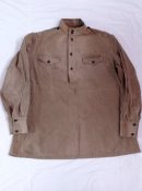 Гимнастерка обр. 1943 г.