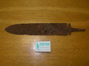 Кинжал Должик.jpg