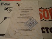 DSC01836.JPG
