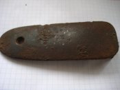 Тыльник винтовки Манлихер  43М , G98/40
