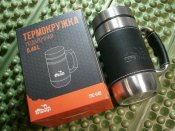 Трокр