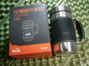 Трокр