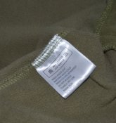 Тактическая флисовая куртка Combat (2XL)