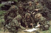 Китель DPM ВС Британии- 180/112