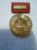 Медаль GDR За 40 лет Заслуги