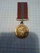 Медаль/франчик Короля Эдуарда VIII 1937 года