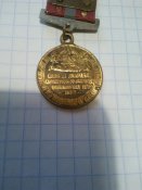 Медаль/франчик Короля Эдуарда VIII 1937 года