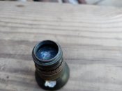 Часть оптики