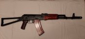 Ммг АКС-74 1990 г.