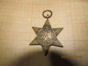 звезда 39-45г.,Англия