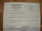 DSC09997.jpg